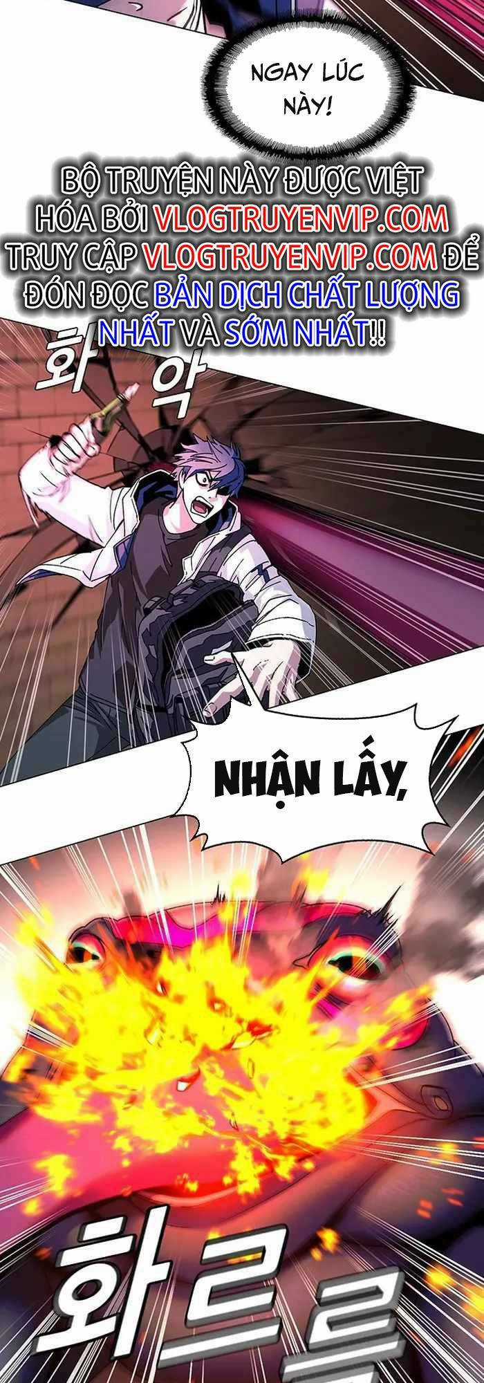 Võng Du Mạt Thế - Chapter 2 - Trang 38