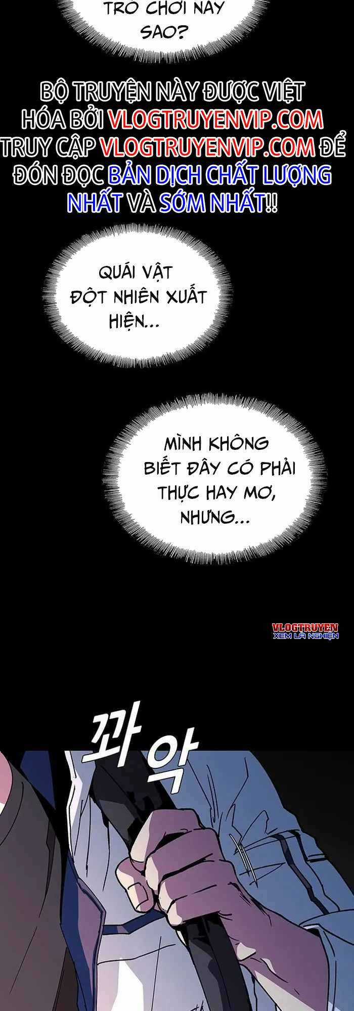 Võng Du Mạt Thế - Chapter 2 - Trang 43