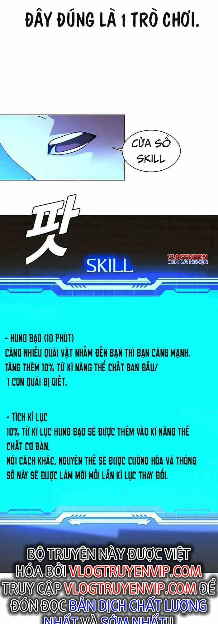 Võng Du Mạt Thế - Chapter 2 - Trang 46