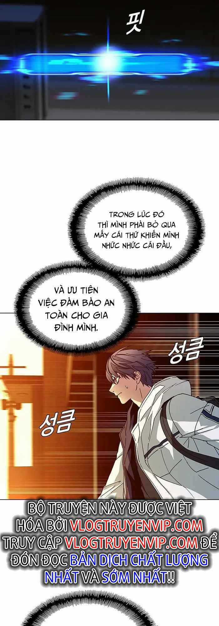 Võng Du Mạt Thế - Chapter 2 - Trang 48