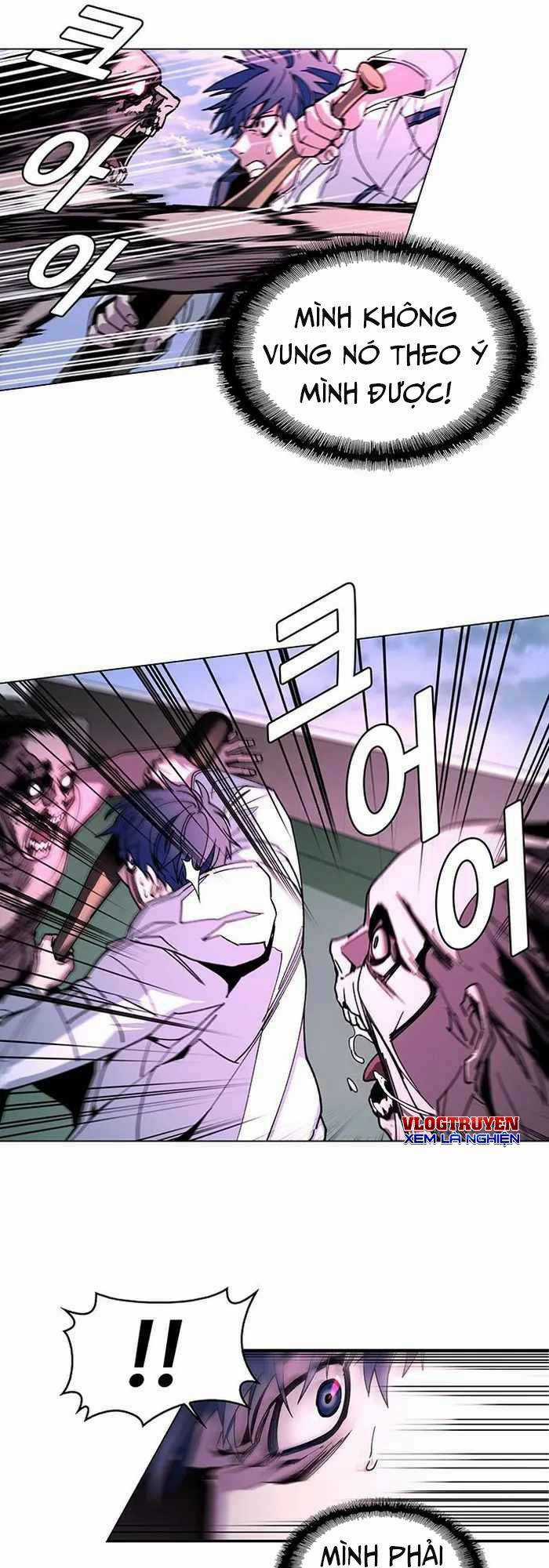 Võng Du Mạt Thế - Chapter 2 - Trang 6