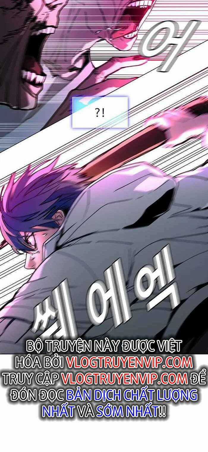Võng Du Mạt Thế - Chapter 2 - Trang 10