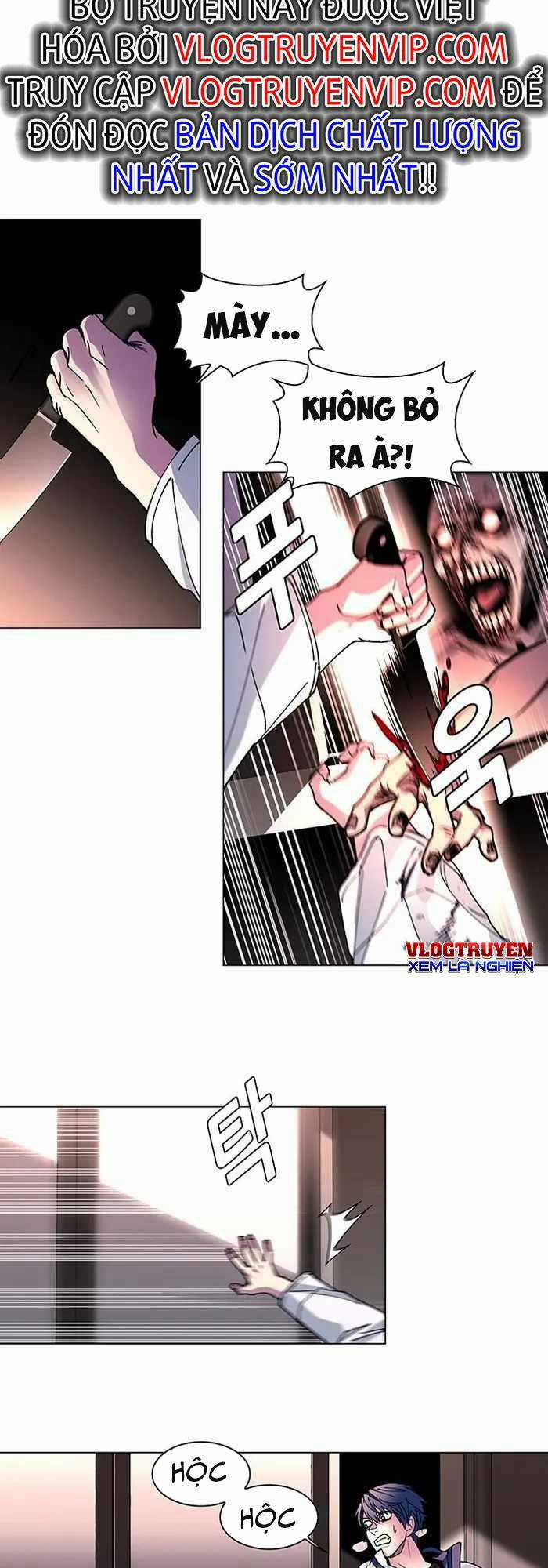 Võng Du Mạt Thế - Chapter 3 - Trang 13