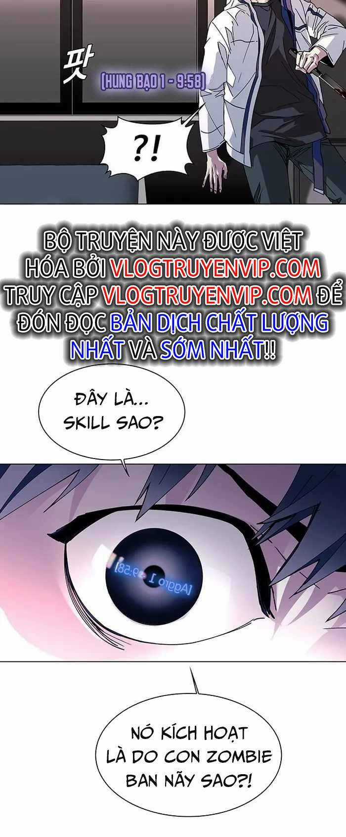 Võng Du Mạt Thế - Chapter 3 - Trang 14