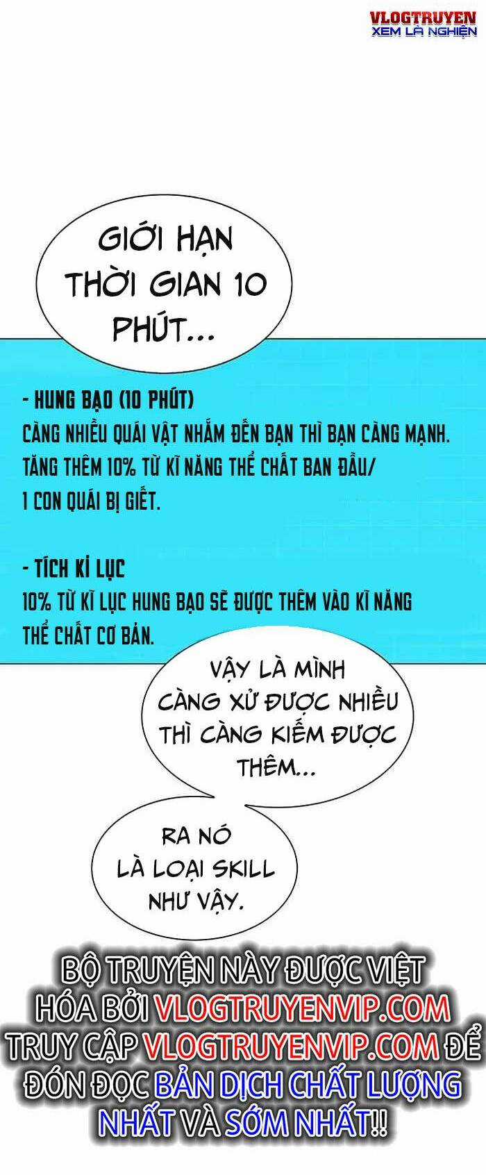 Võng Du Mạt Thế - Chapter 3 - Trang 15