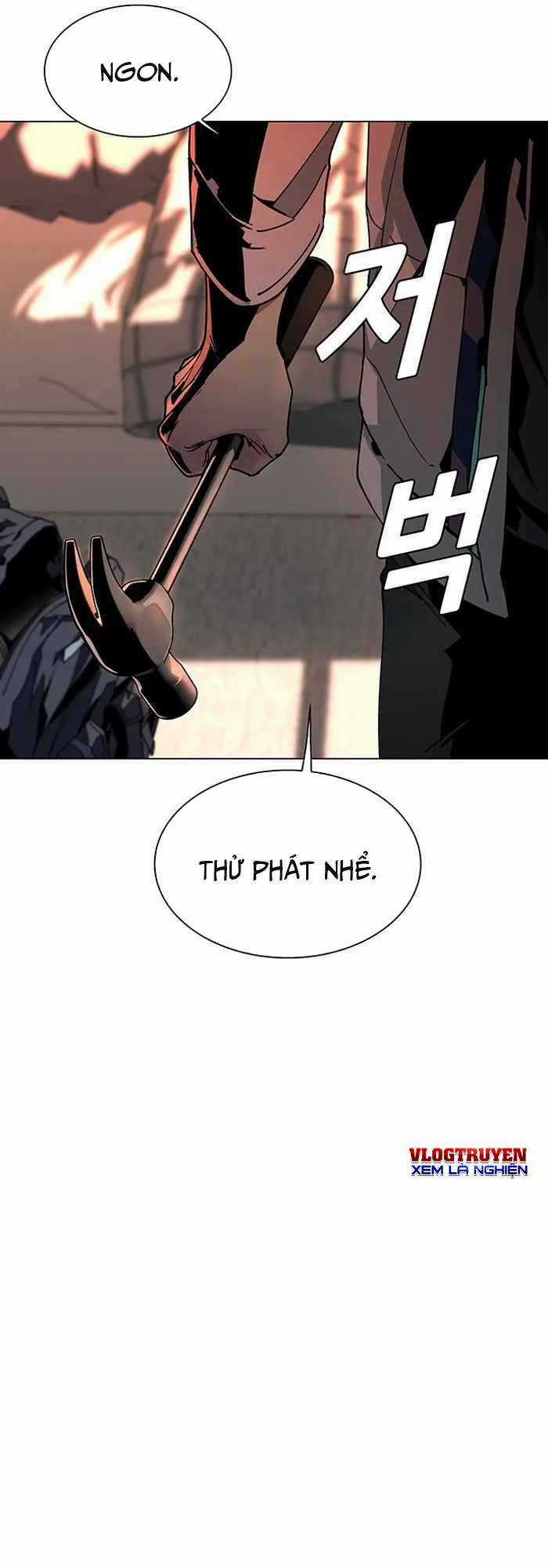 Võng Du Mạt Thế - Chapter 3 - Trang 16