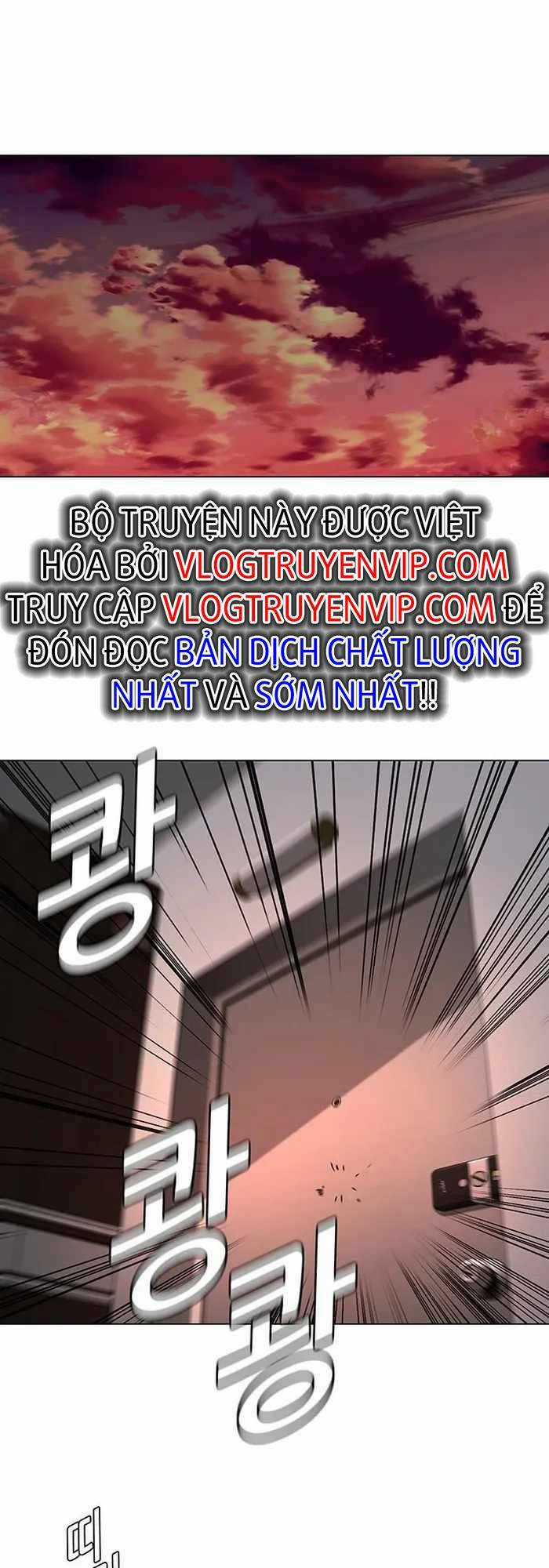 Võng Du Mạt Thế - Chapter 3 - Trang 17