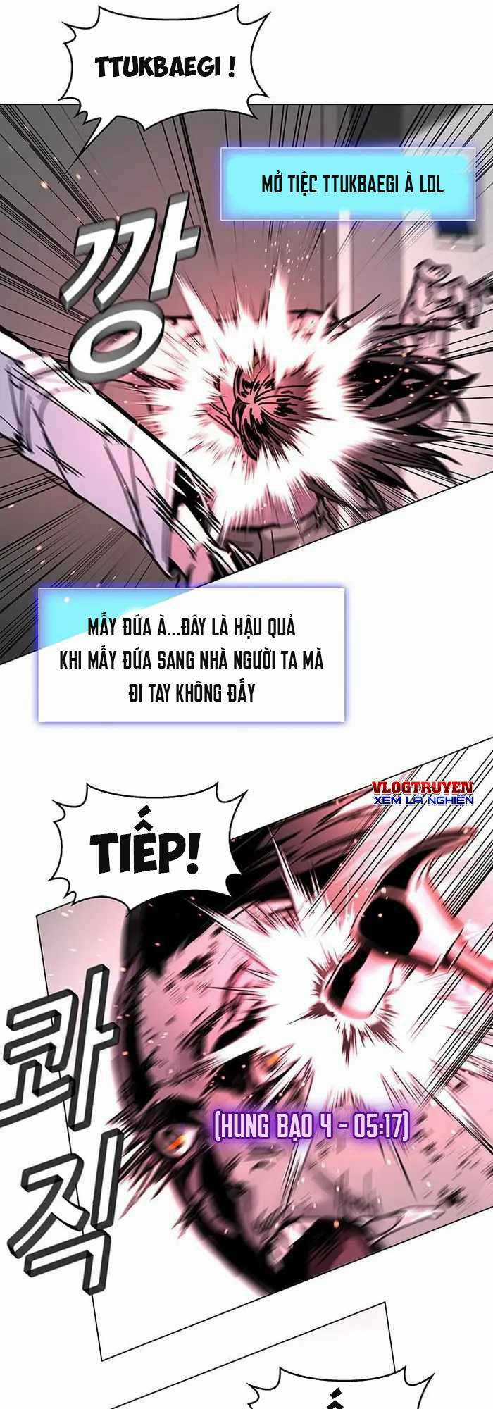 Võng Du Mạt Thế - Chapter 3 - Trang 21