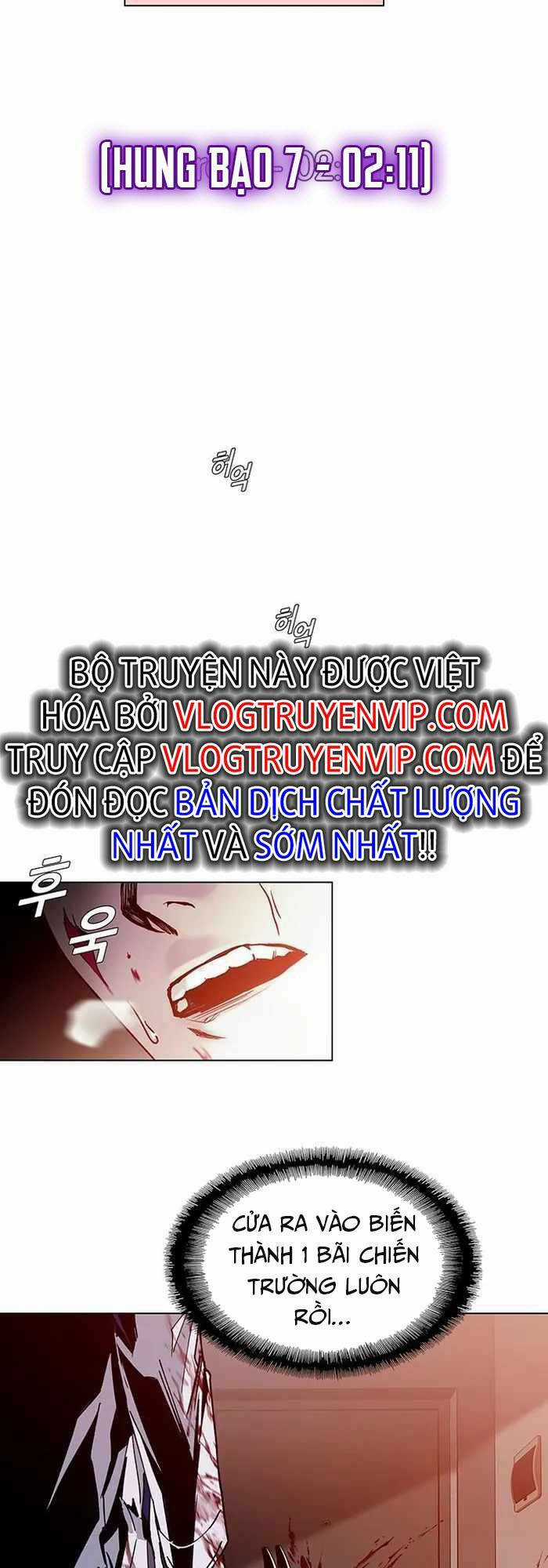 Võng Du Mạt Thế - Chapter 3 - Trang 23