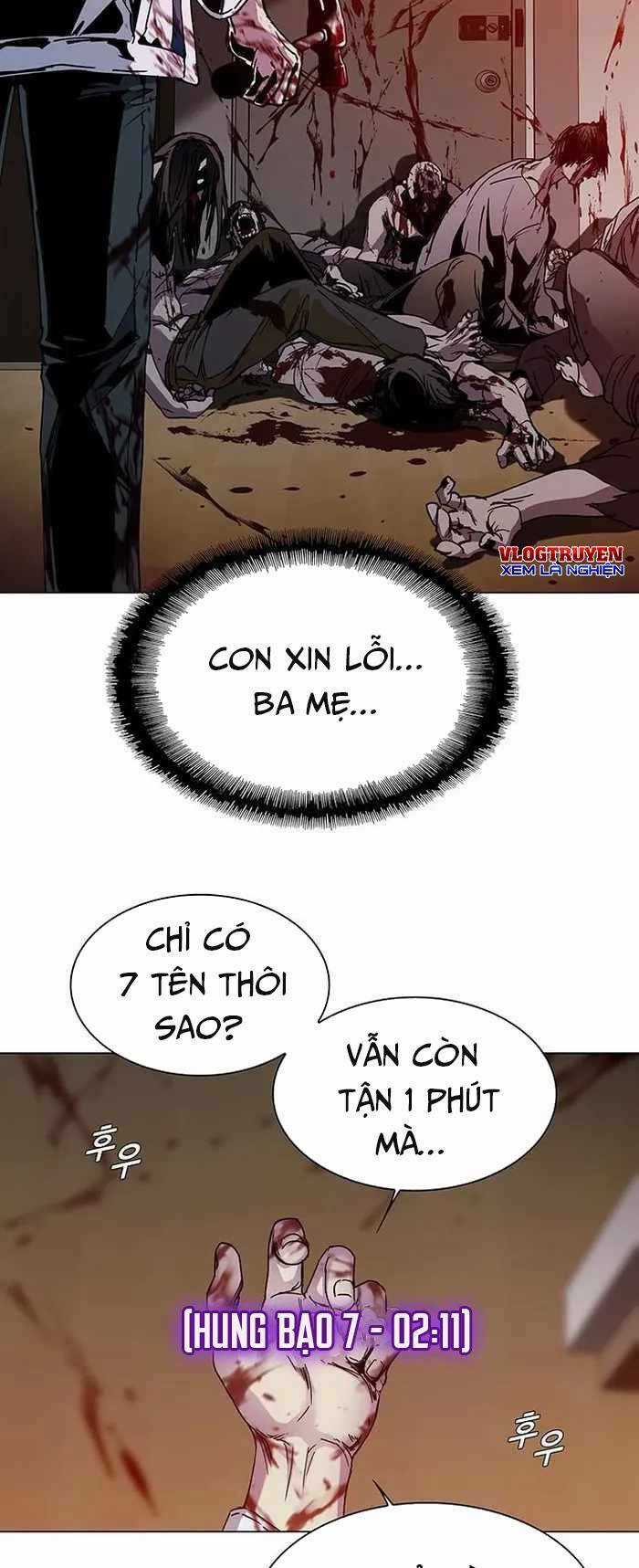 Võng Du Mạt Thế - Chapter 3 - Trang 24