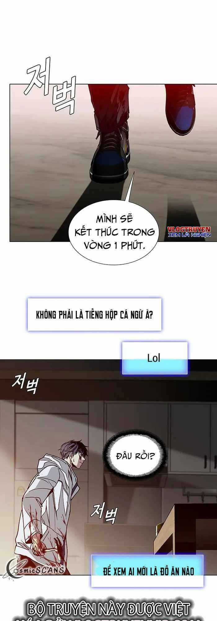 Võng Du Mạt Thế - Chapter 3 - Trang 26