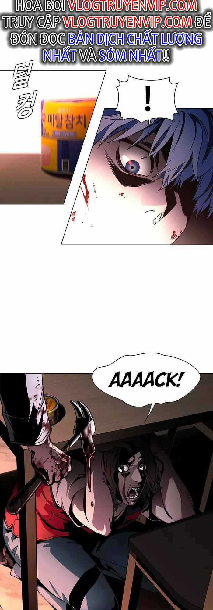 Võng Du Mạt Thế - Chapter 3 - Trang 27