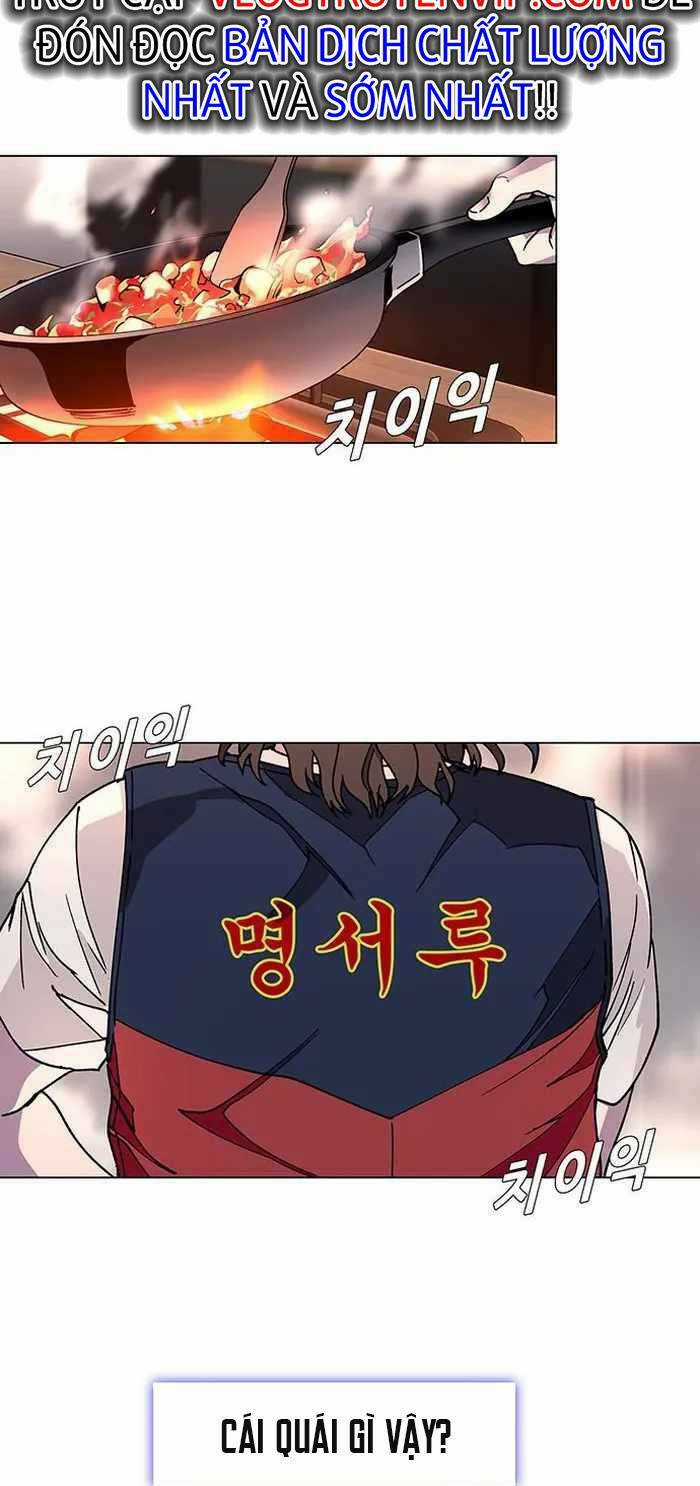 Võng Du Mạt Thế - Chapter 3 - Trang 29