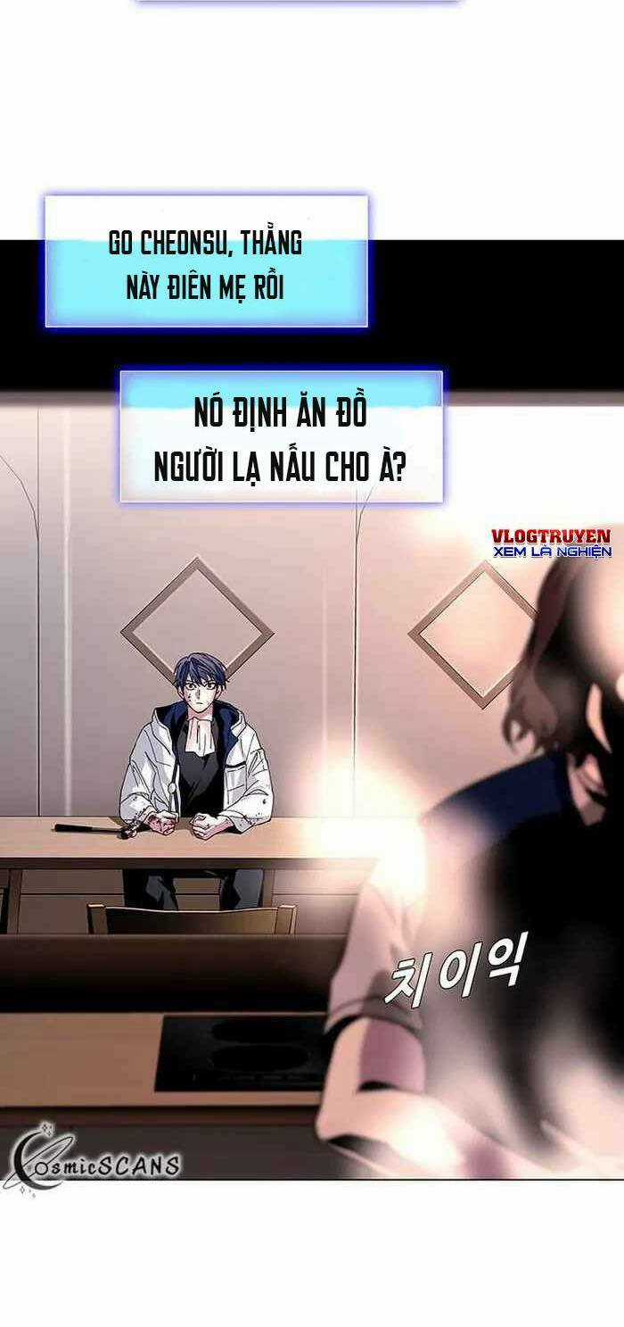 Võng Du Mạt Thế - Chapter 3 - Trang 30