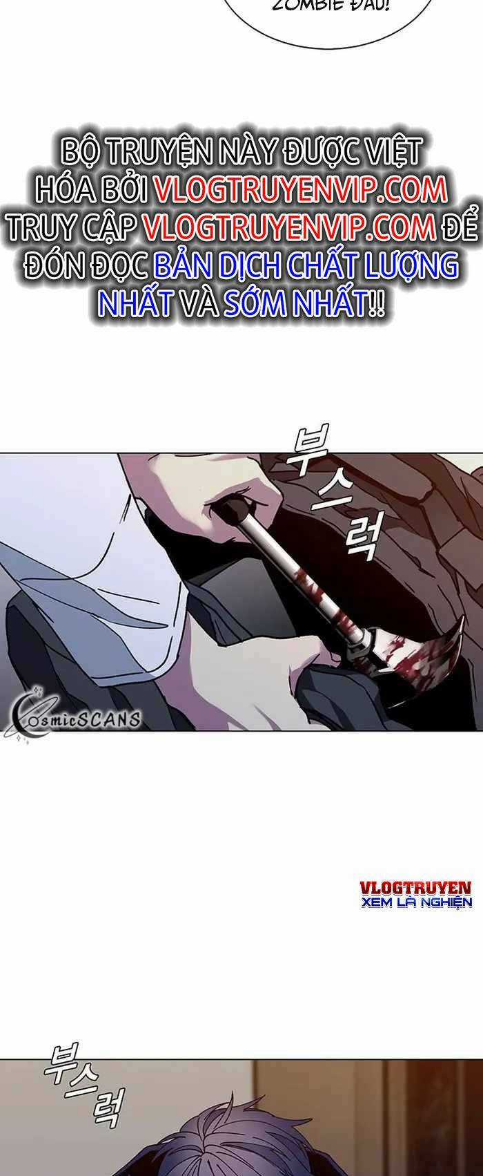 Võng Du Mạt Thế - Chapter 3 - Trang 44