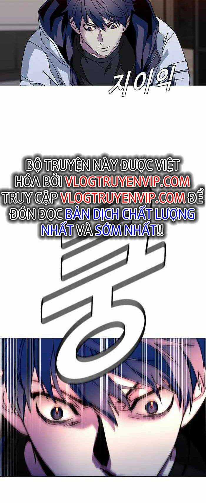 Võng Du Mạt Thế - Chapter 3 - Trang 45