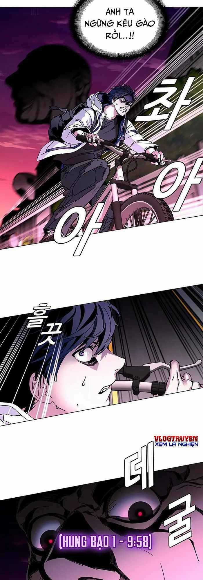 Võng Du Mạt Thế - Chapter 3 - Trang 53