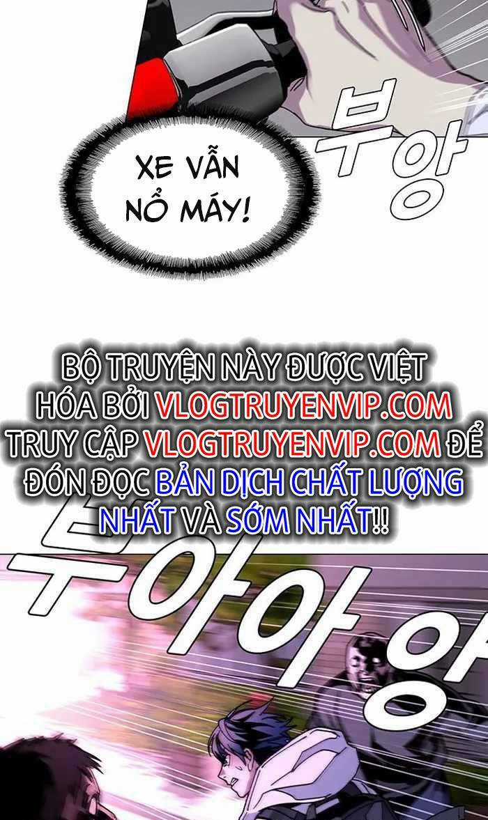 Võng Du Mạt Thế - Chapter 3 - Trang 59