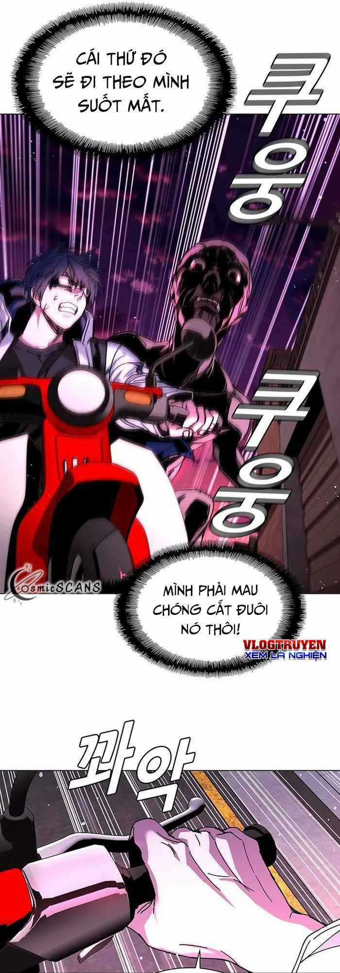 Võng Du Mạt Thế - Chapter 3 - Trang 61