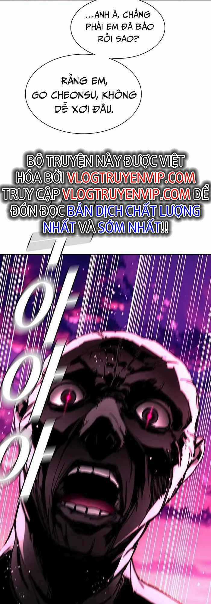 Võng Du Mạt Thế - Chapter 3 - Trang 62