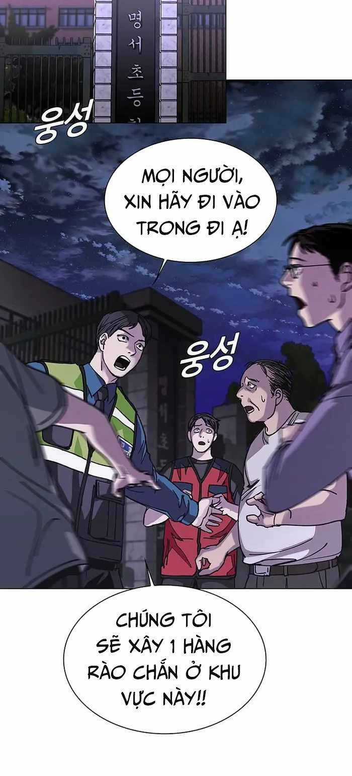 Võng Du Mạt Thế - Chapter 3 - Trang 64