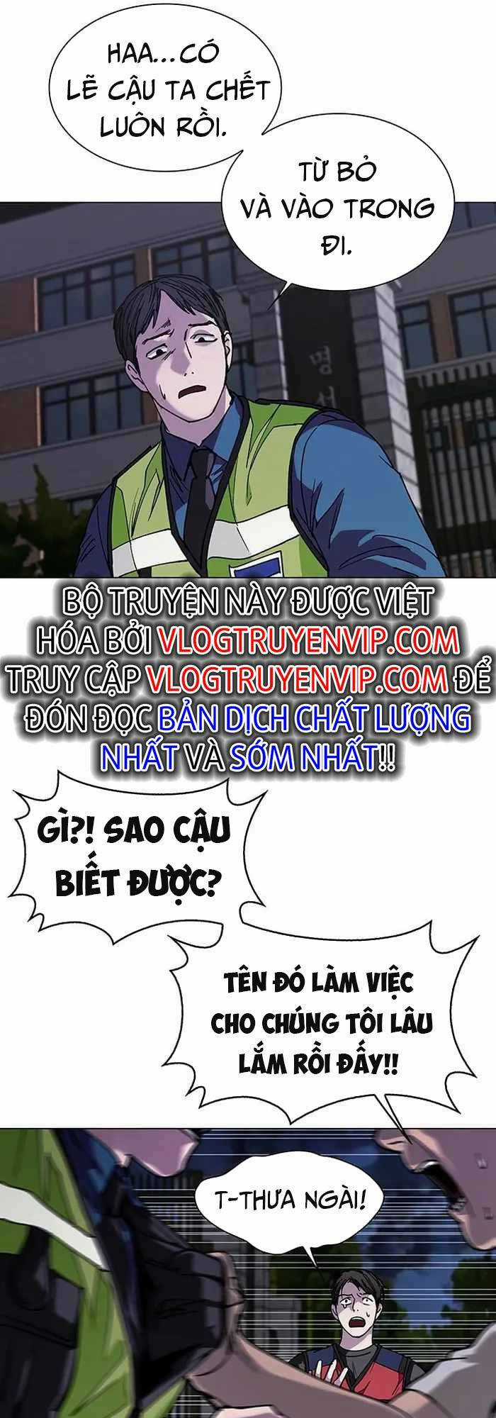 Võng Du Mạt Thế - Chapter 3 - Trang 66