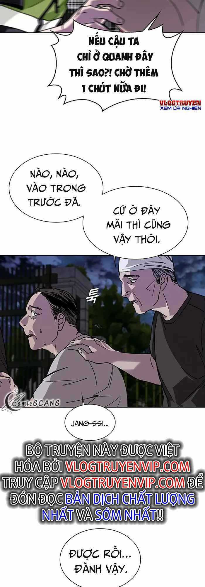 Võng Du Mạt Thế - Chapter 3 - Trang 67