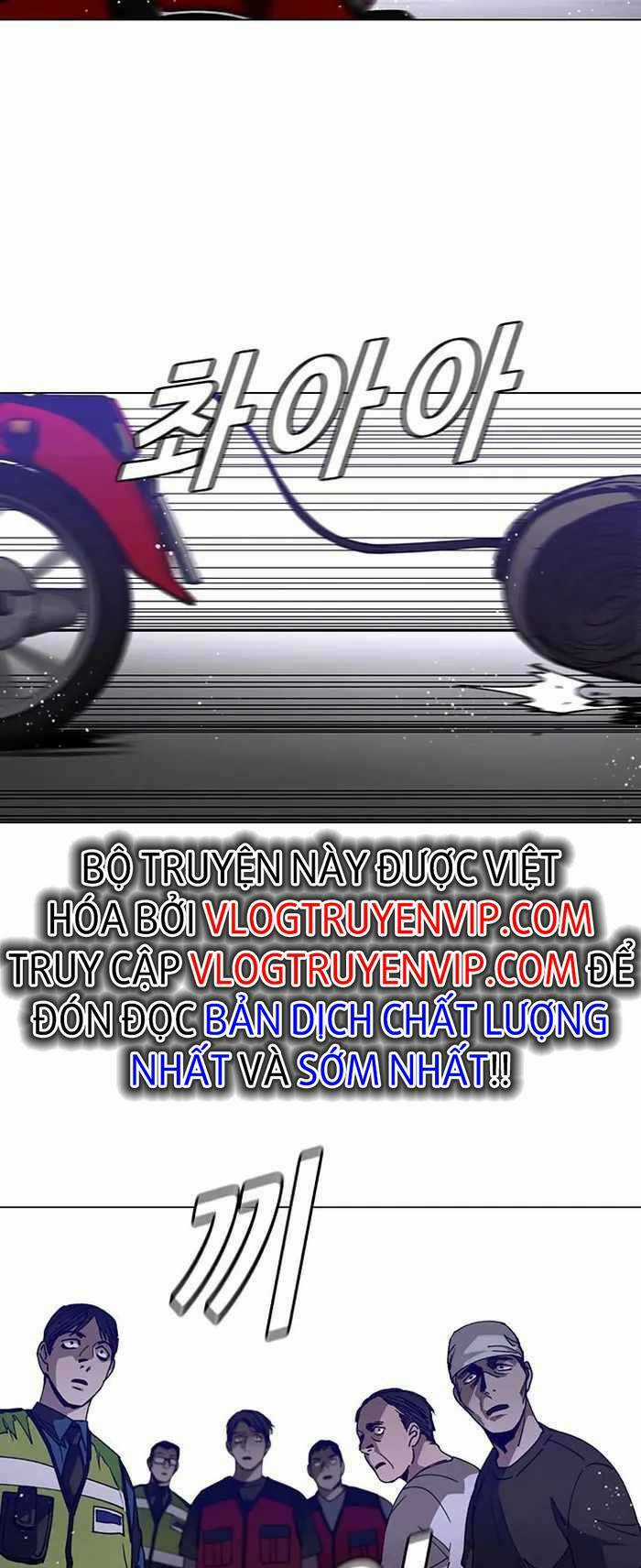 Võng Du Mạt Thế - Chapter 3 - Trang 69