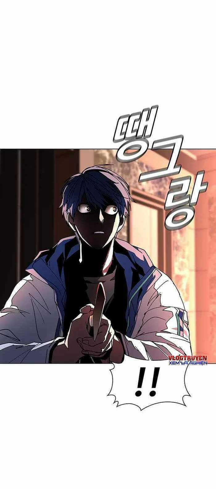 Võng Du Mạt Thế - Chapter 3 - Trang 10