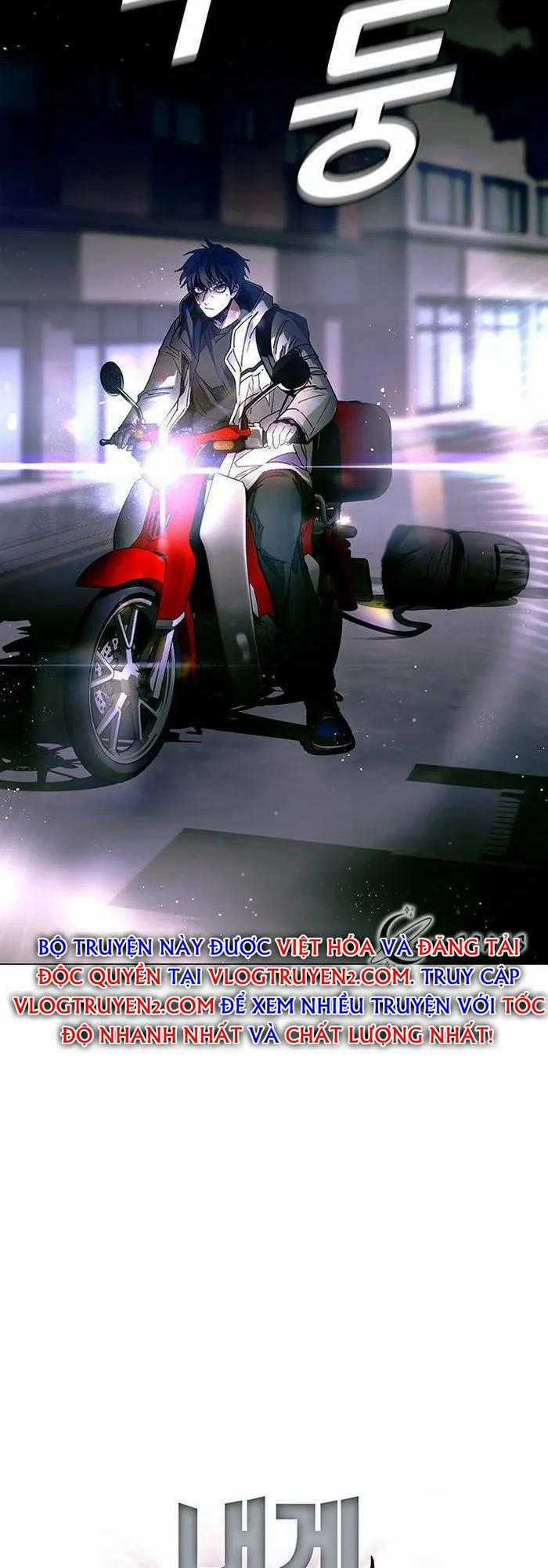 Võng Du Mạt Thế - Chapter 4 - Trang 2