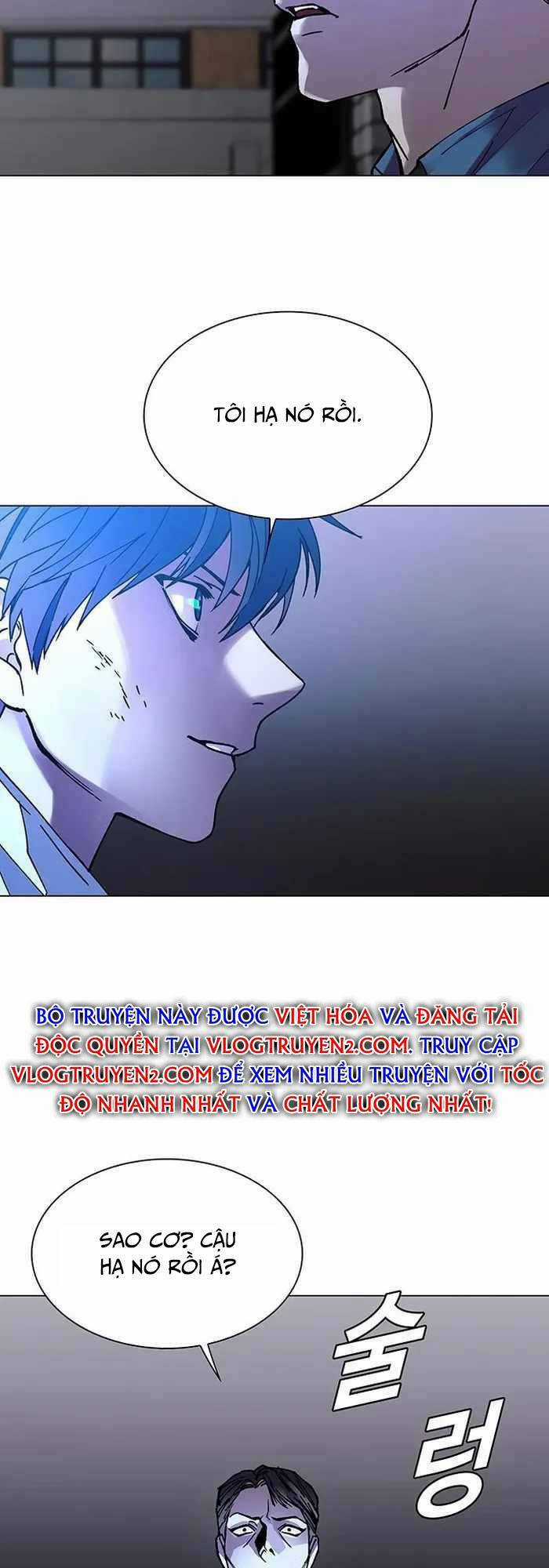 Võng Du Mạt Thế - Chapter 4 - Trang 12