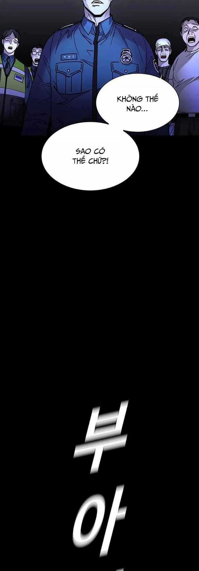 Võng Du Mạt Thế - Chapter 4 - Trang 13