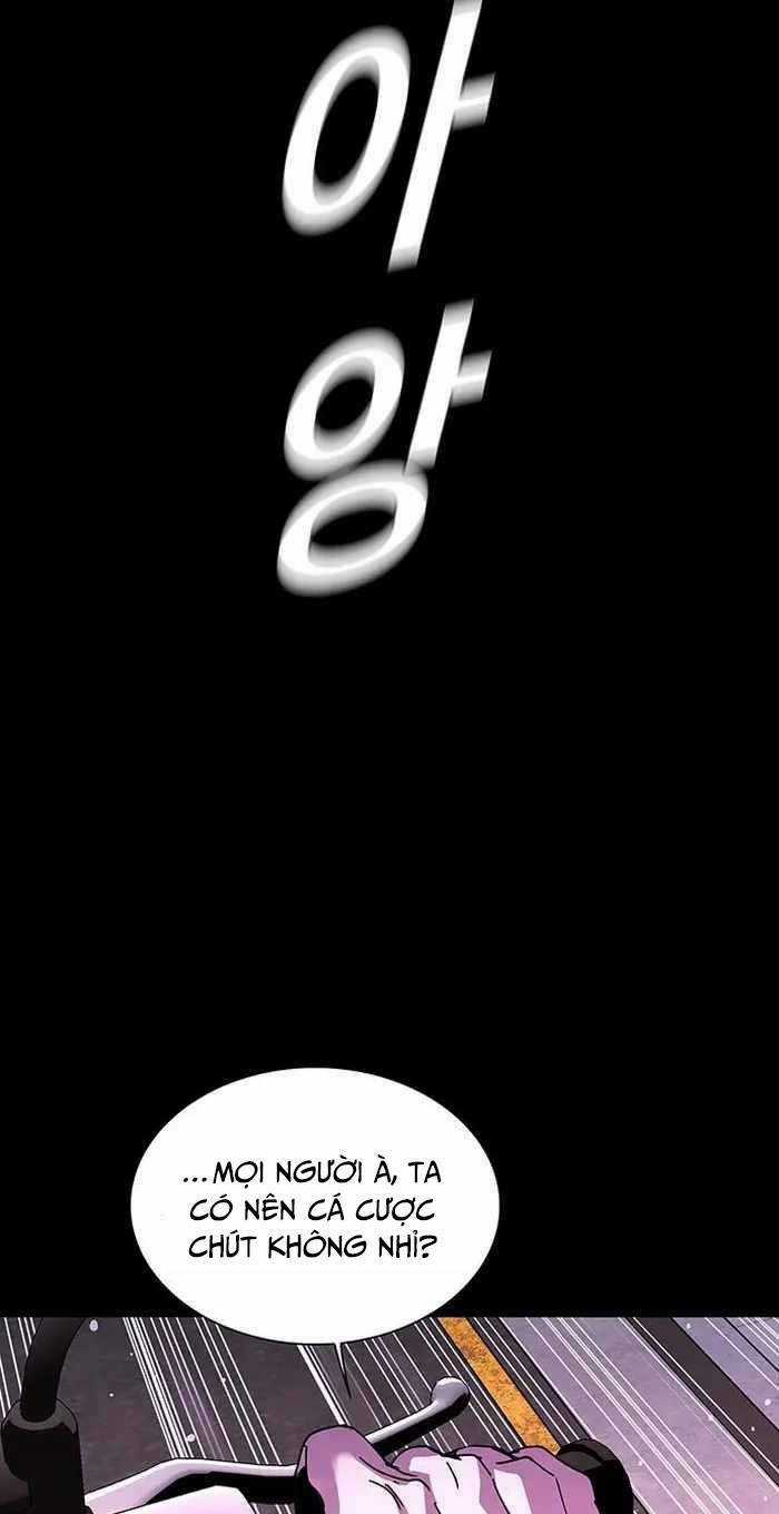 Võng Du Mạt Thế - Chapter 4 - Trang 14