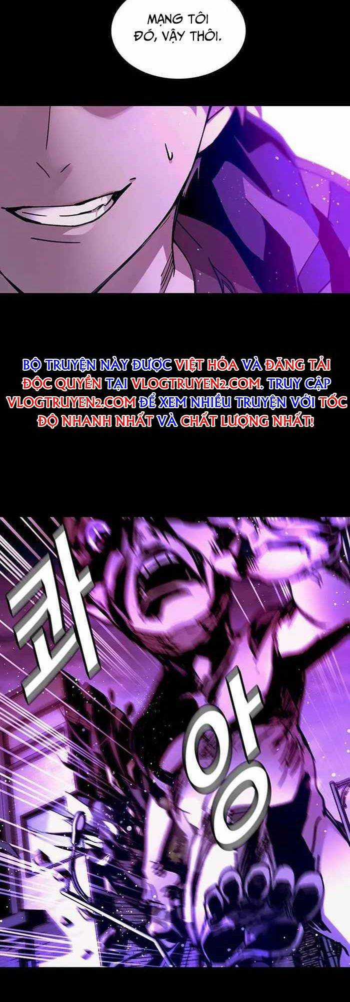 Võng Du Mạt Thế - Chapter 4 - Trang 17