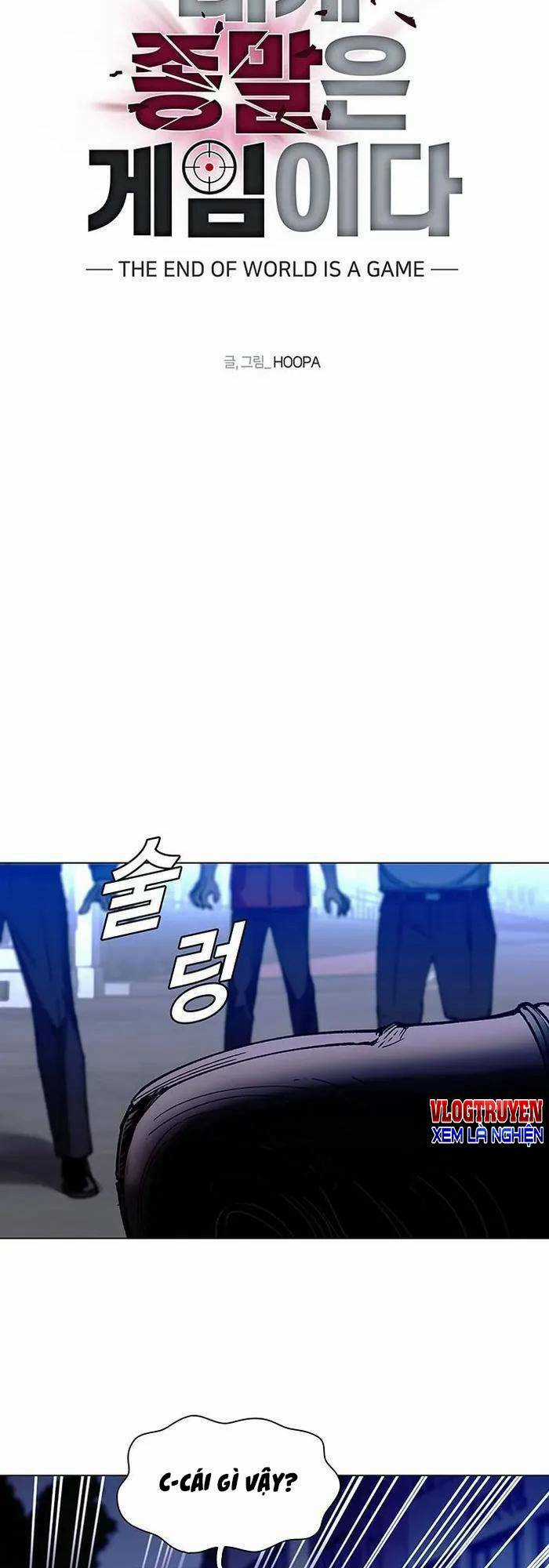 Võng Du Mạt Thế - Chapter 4 - Trang 3