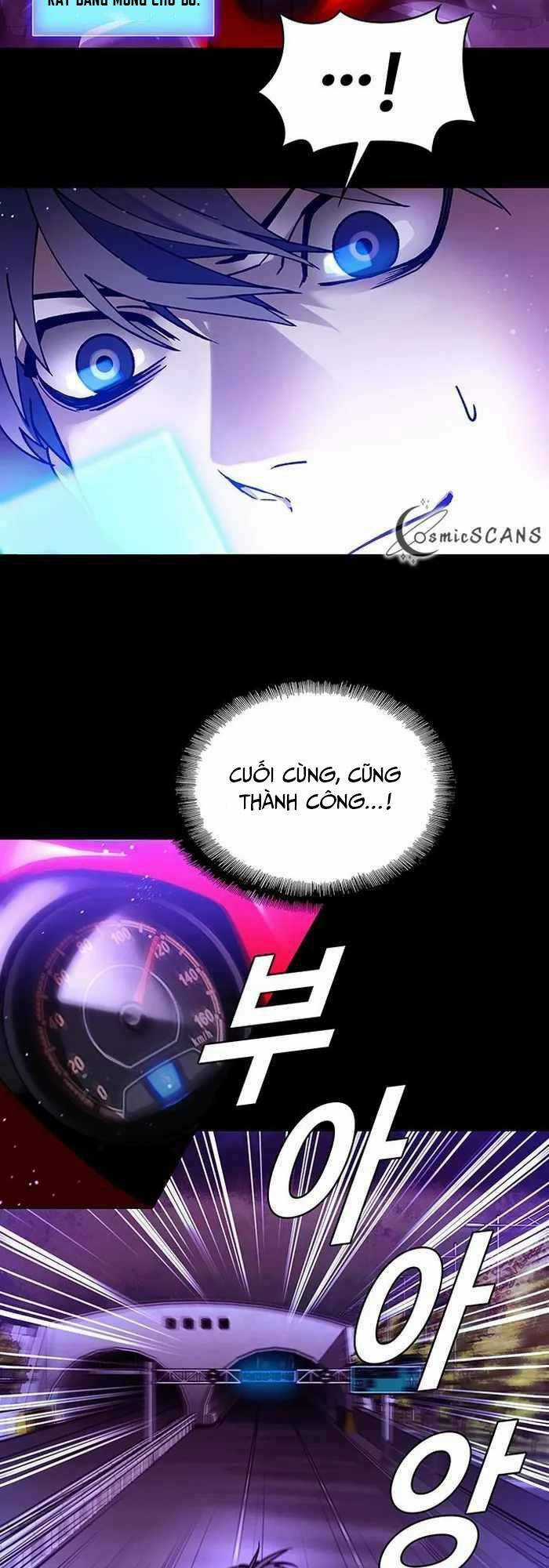 Võng Du Mạt Thế - Chapter 4 - Trang 23