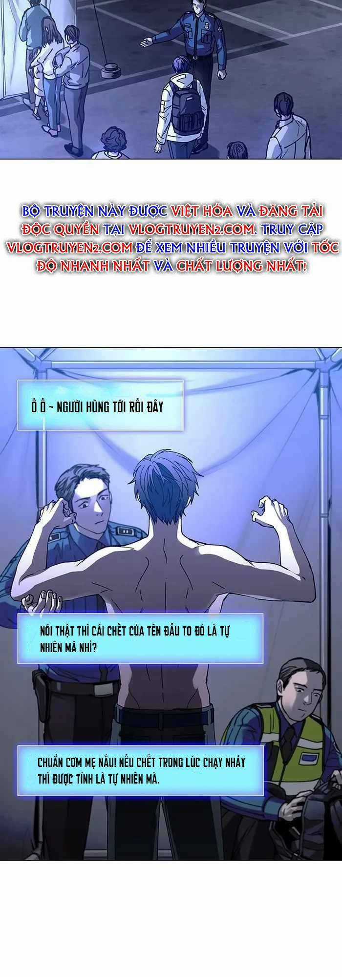 Võng Du Mạt Thế - Chapter 4 - Trang 32