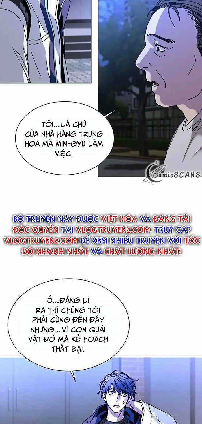 Võng Du Mạt Thế - Chapter 4 - Trang 35