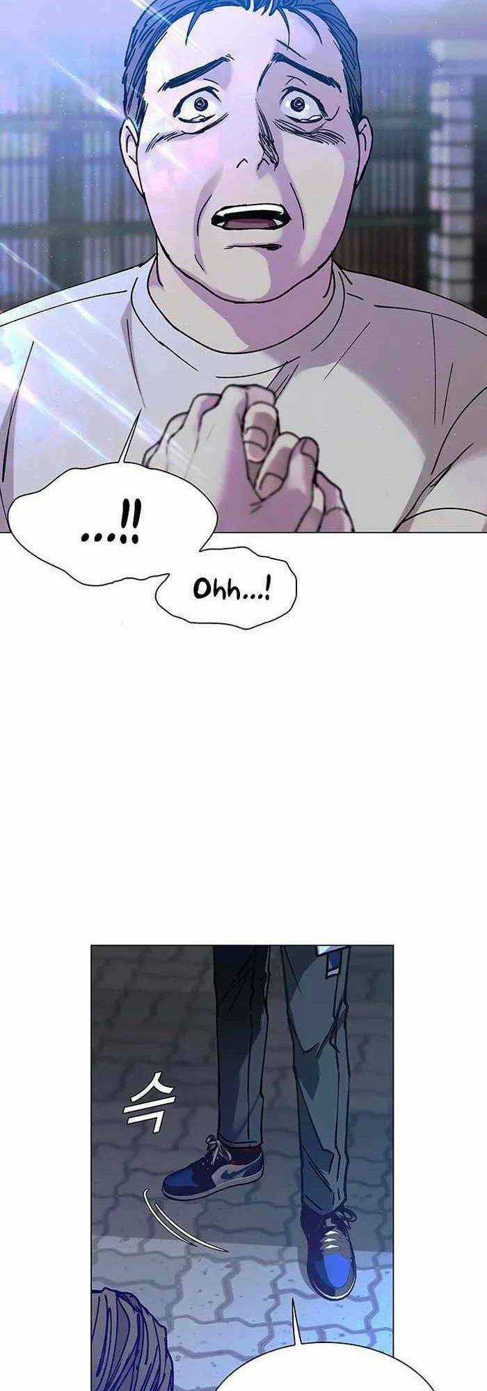 Võng Du Mạt Thế - Chapter 4 - Trang 38