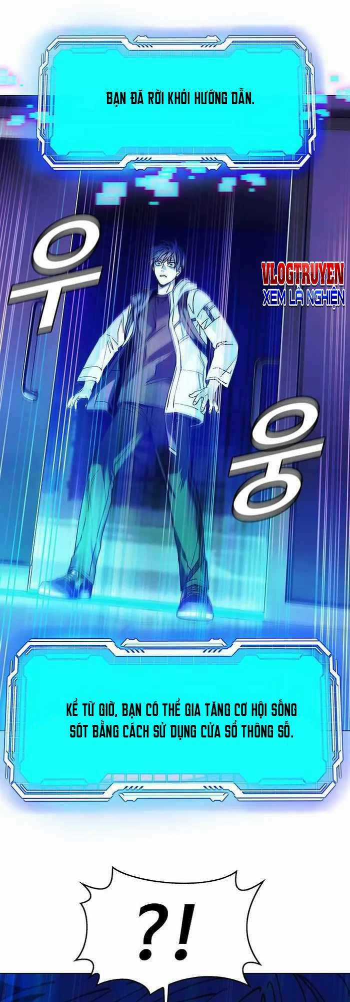 Võng Du Mạt Thế - Chapter 4 - Trang 41