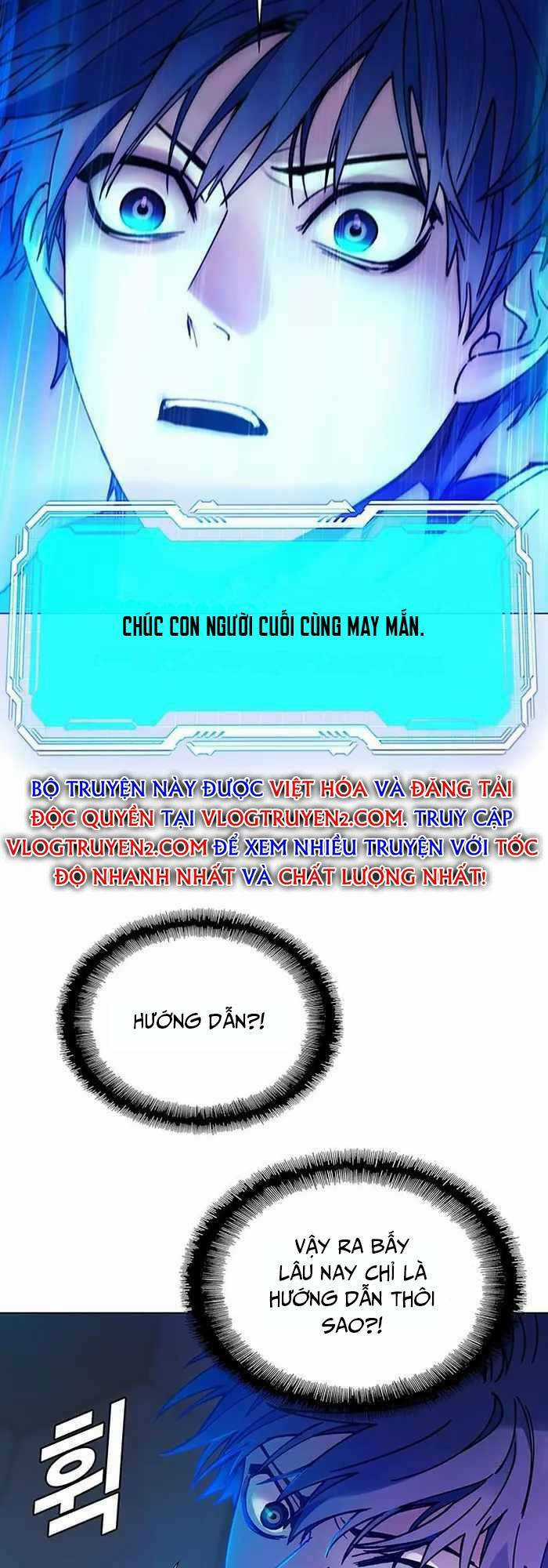 Võng Du Mạt Thế - Chapter 4 - Trang 42