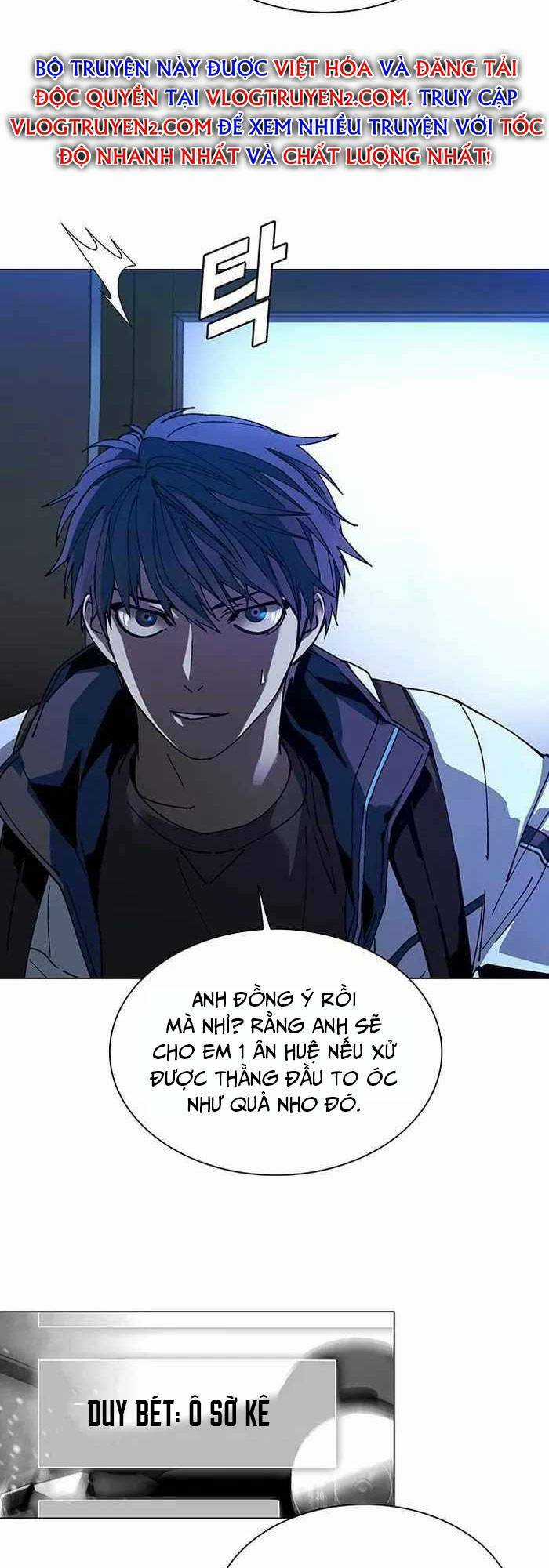 Võng Du Mạt Thế - Chapter 4 - Trang 46