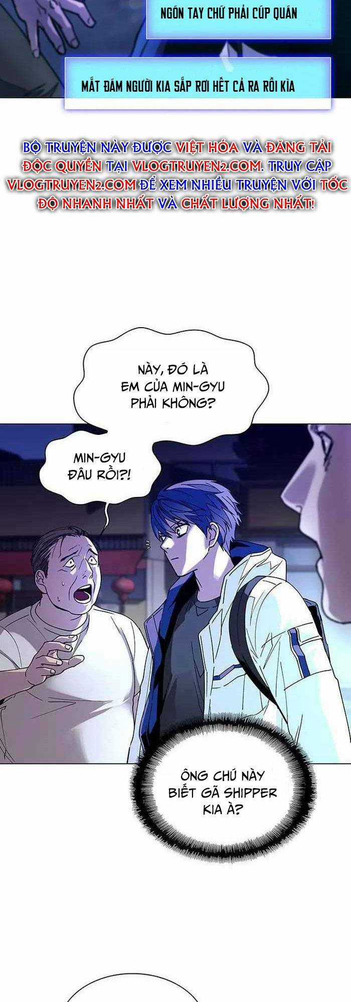 Võng Du Mạt Thế - Chapter 4 - Trang 6