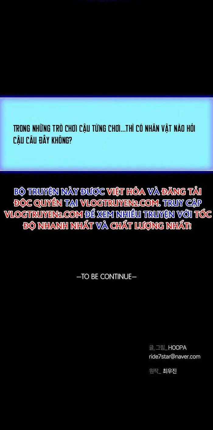 Võng Du Mạt Thế - Chapter 4 - Trang 60