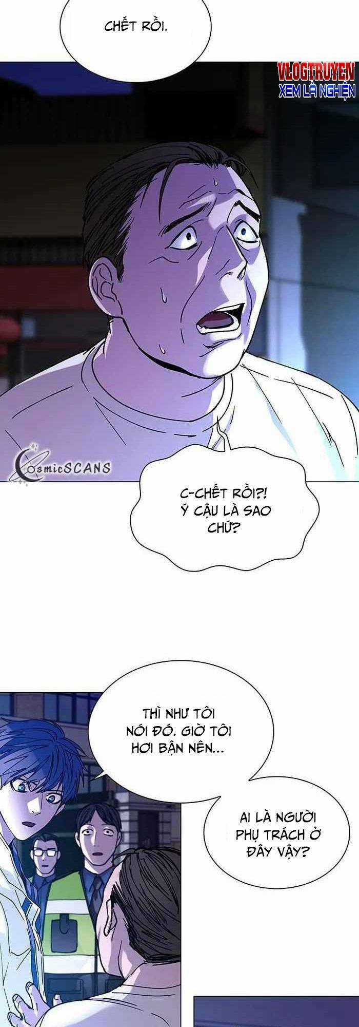 Võng Du Mạt Thế - Chapter 4 - Trang 7