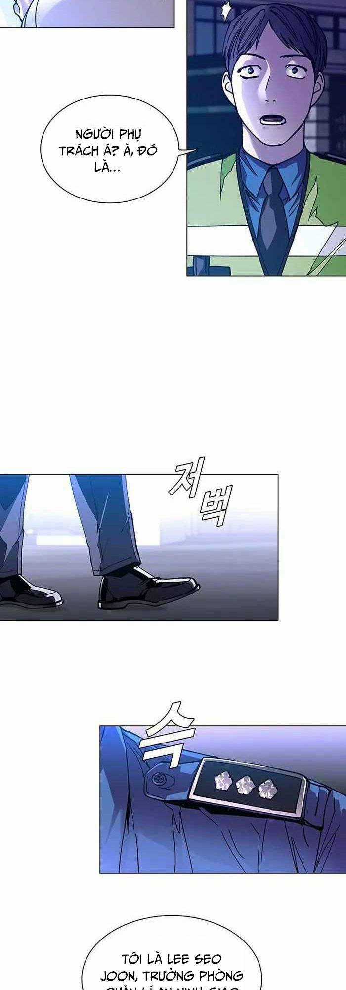 Võng Du Mạt Thế - Chapter 4 - Trang 8