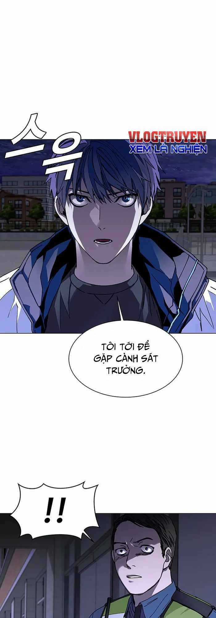 Võng Du Mạt Thế - Chapter 5 - Trang 11