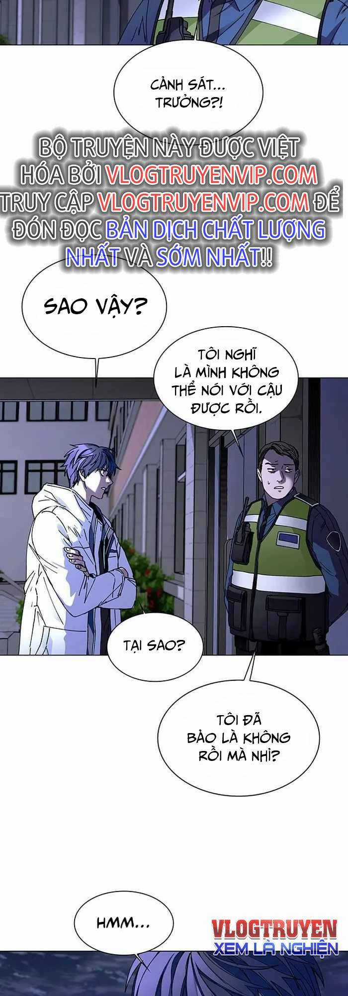 Võng Du Mạt Thế - Chapter 5 - Trang 12