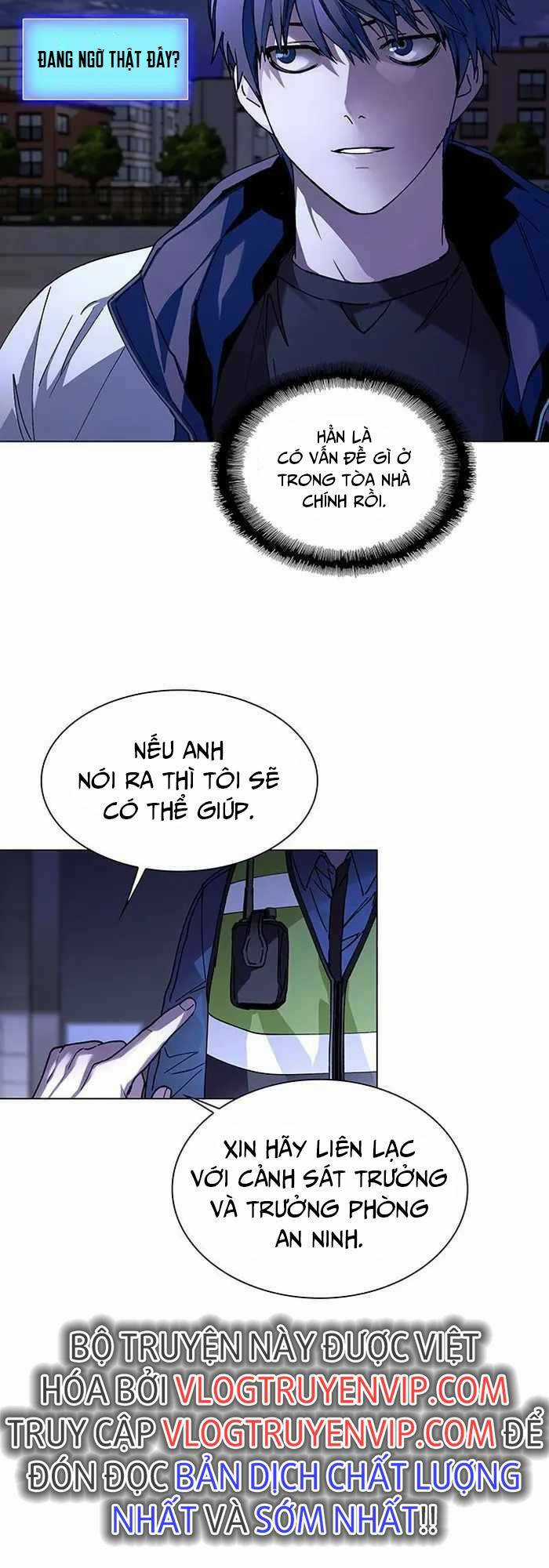 Võng Du Mạt Thế - Chapter 5 - Trang 13