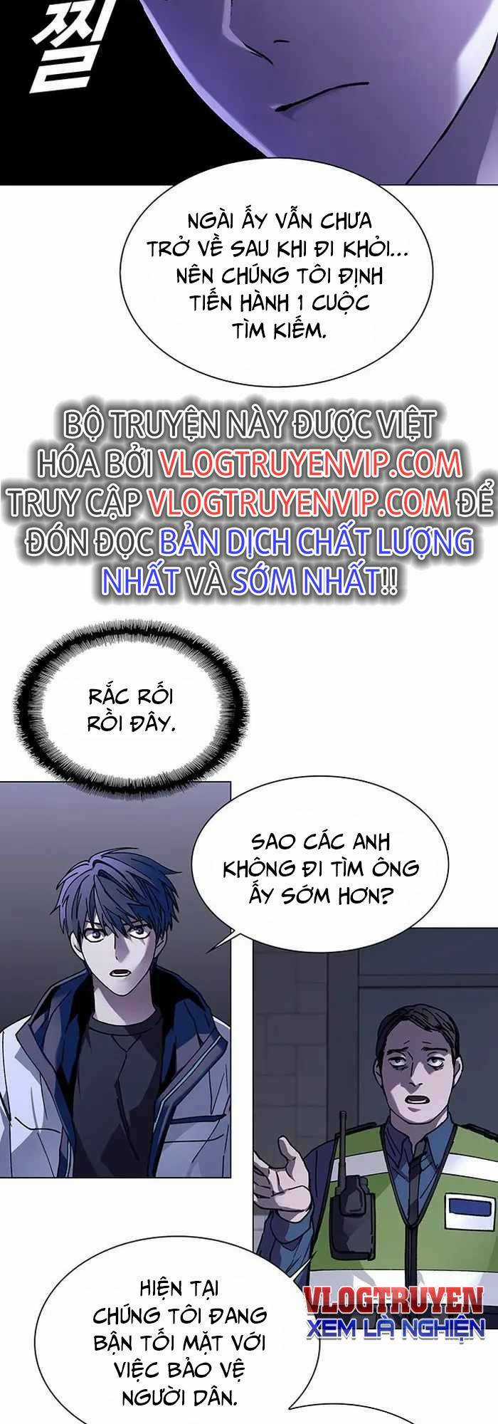 Võng Du Mạt Thế - Chapter 5 - Trang 17